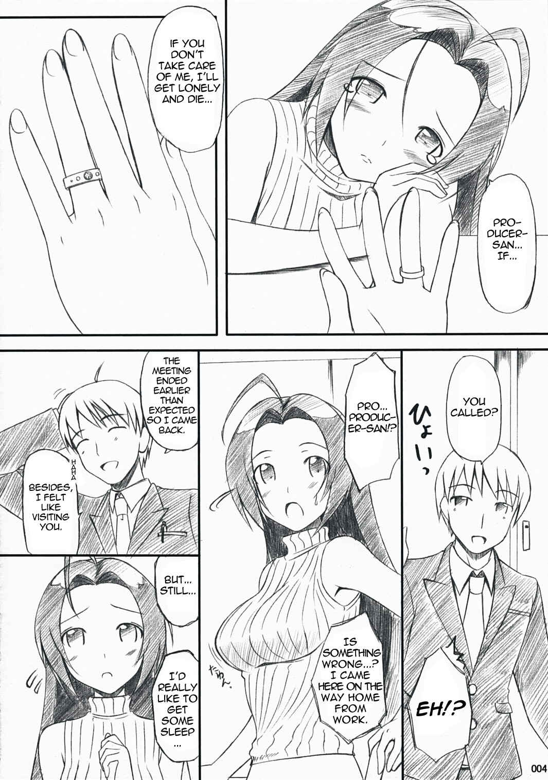 Page 3 Chapter 4 THE iDOLM@STER - Jeno Gravure (Doujinshi)