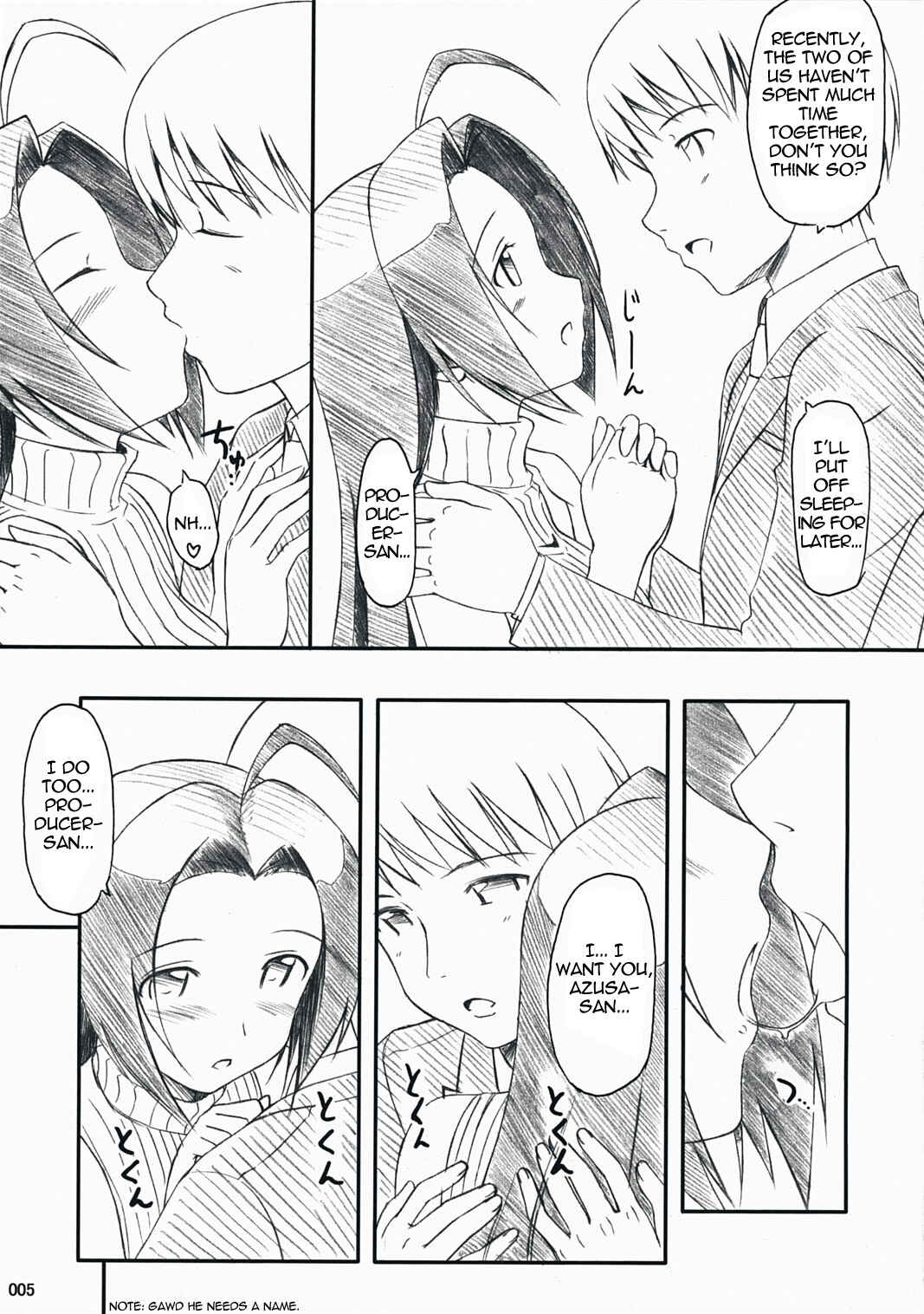 Page 4 Chapter 4 THE iDOLM@STER - Jeno Gravure (Doujinshi)