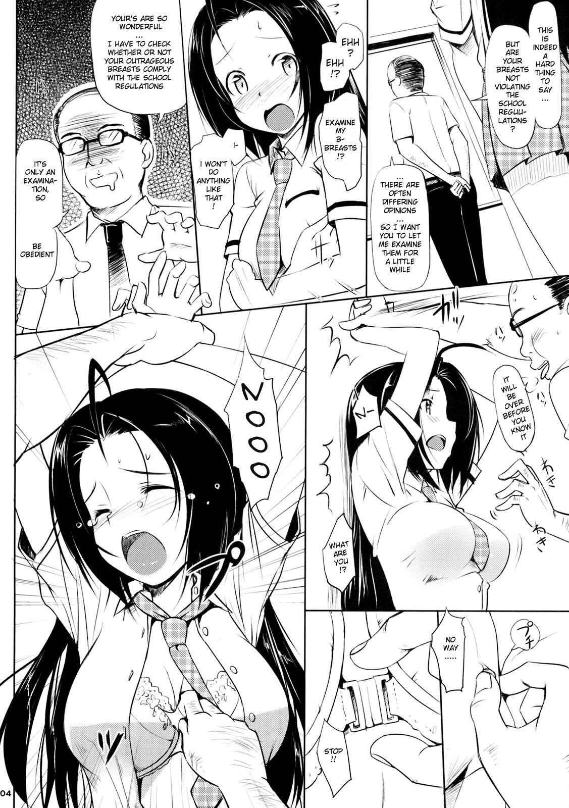 Page 2 Chapter 6 THE iDOLM@STER - Jeno Gravure (Doujinshi)