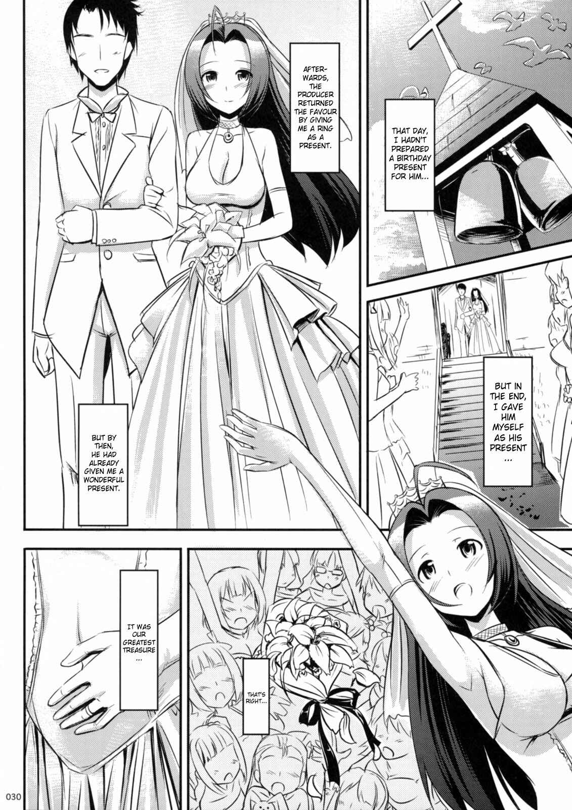 Page 31 Chapter 5 THE iDOLM@STER - Jeno Gravure (Doujinshi)