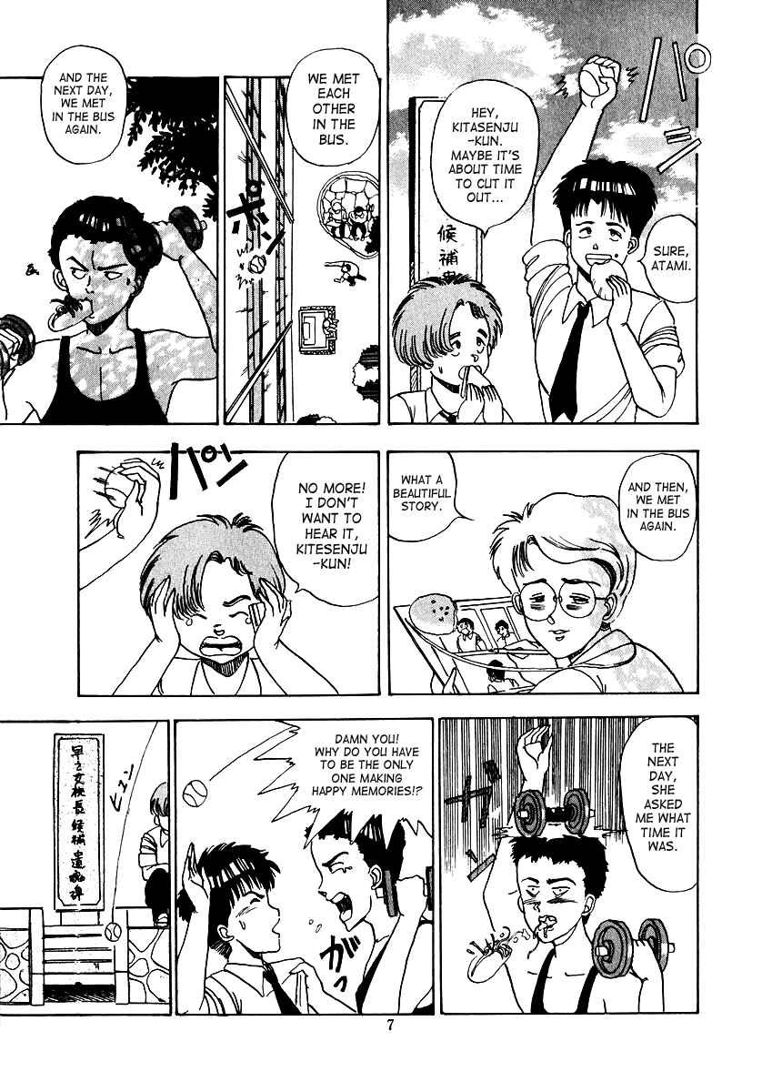 Page 10 Chapter Unknown_e512 Oh! Parallel School