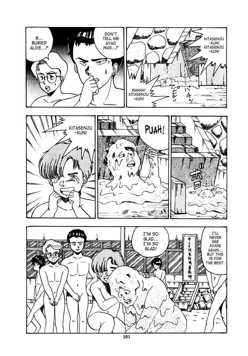 Page 100 Chapter Unknown_e512 Oh! Parallel School