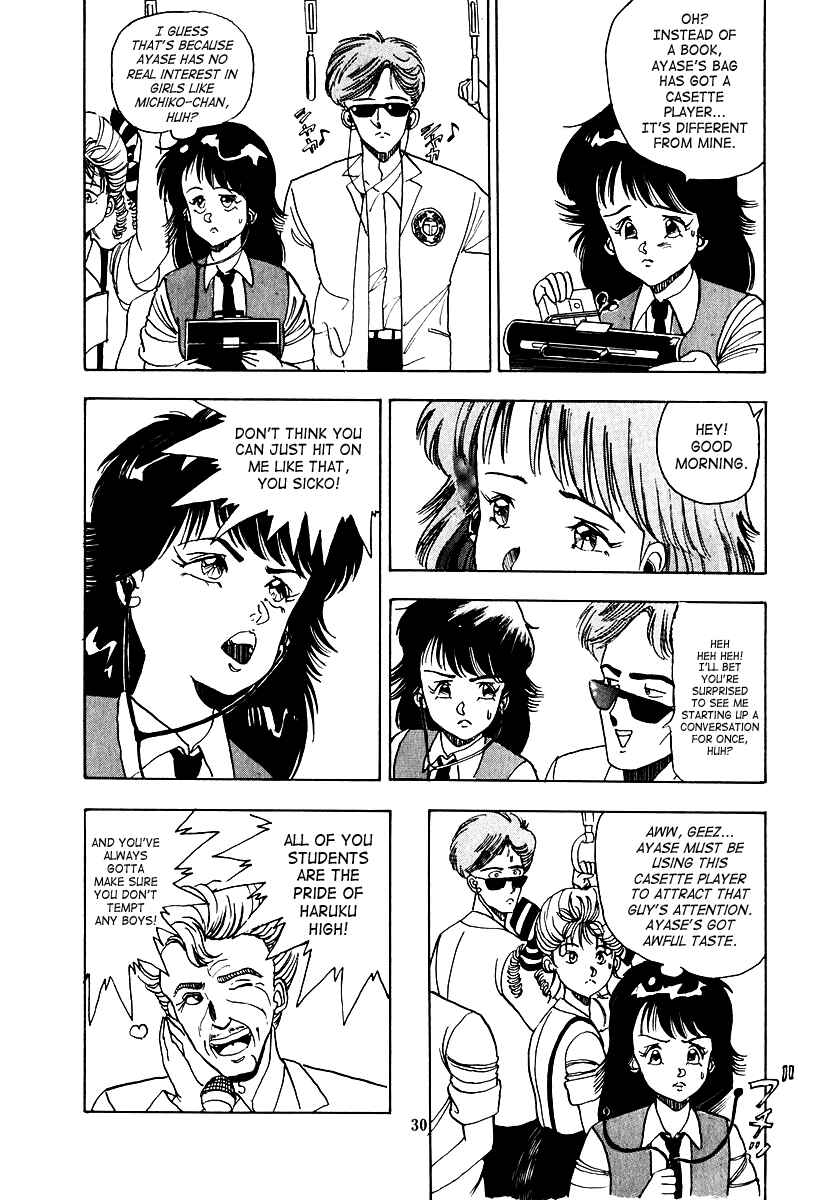 Page 32 Chapter Unknown_e512 Oh! Parallel School