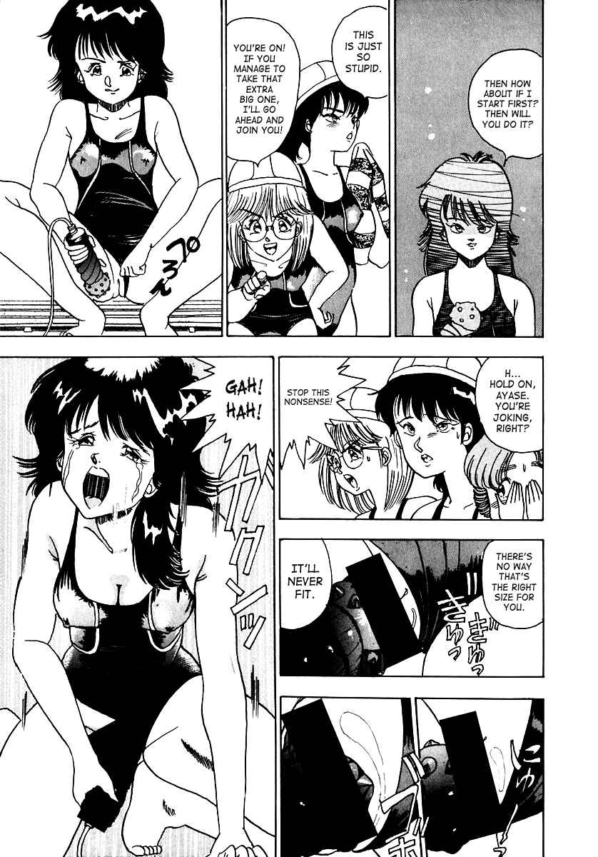 Page 35 Chapter Unknown_e512 Oh! Parallel School