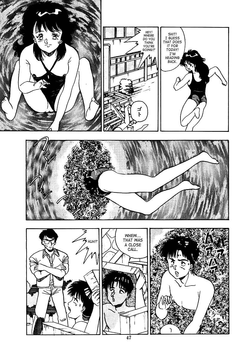 Page 49 Chapter Unknown_e512 Oh! Parallel School