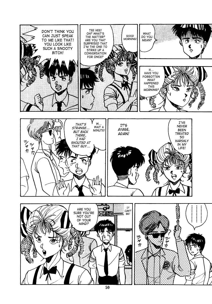 Page 52 Chapter Unknown_e512 Oh! Parallel School