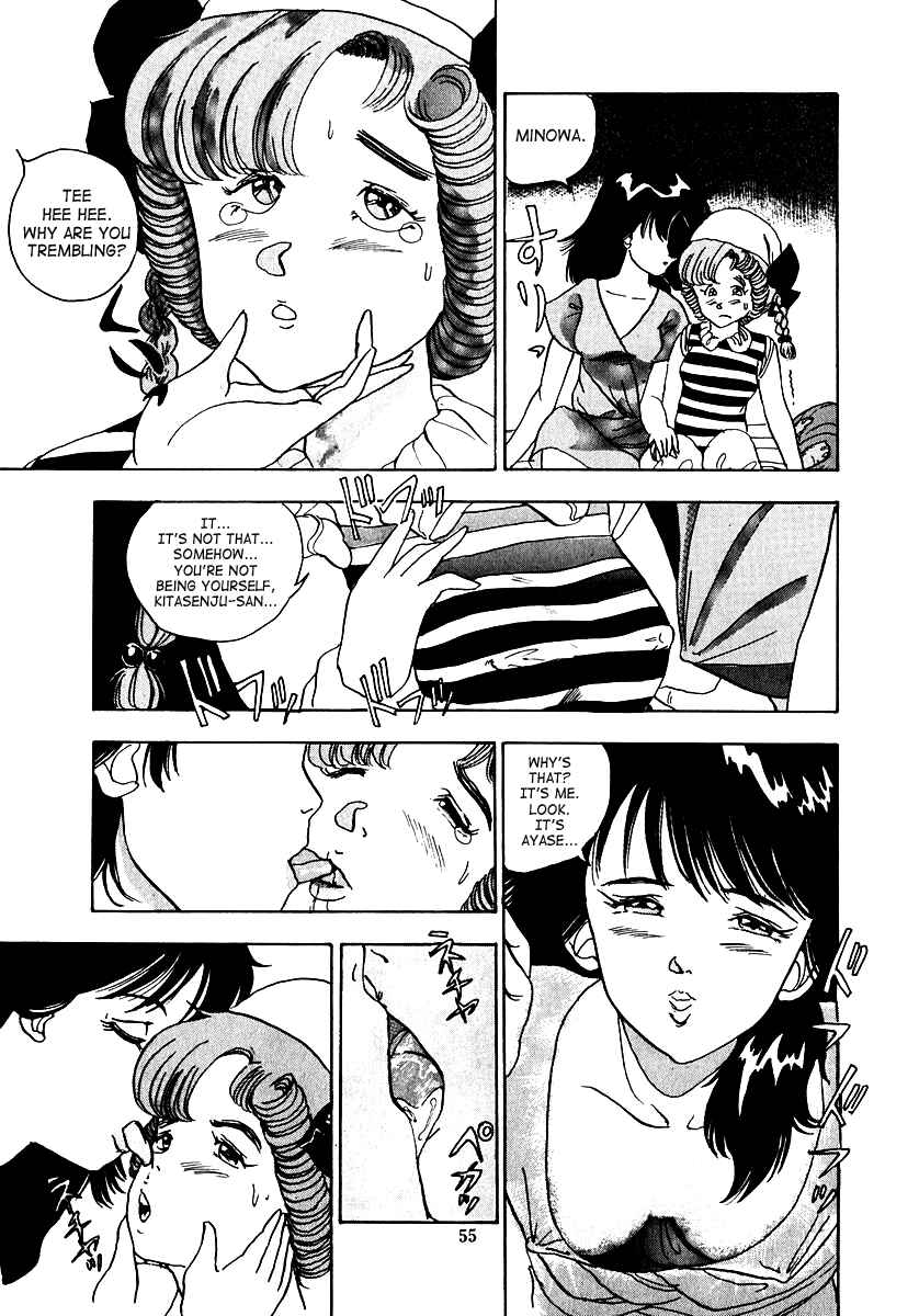 Page 57 Chapter Unknown_e512 Oh! Parallel School