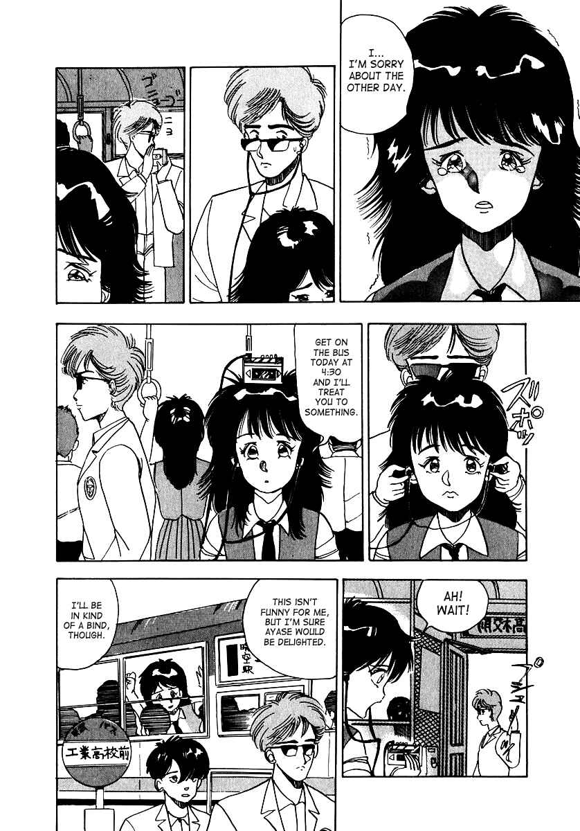 Page 67 Chapter Unknown_e512 Oh! Parallel School