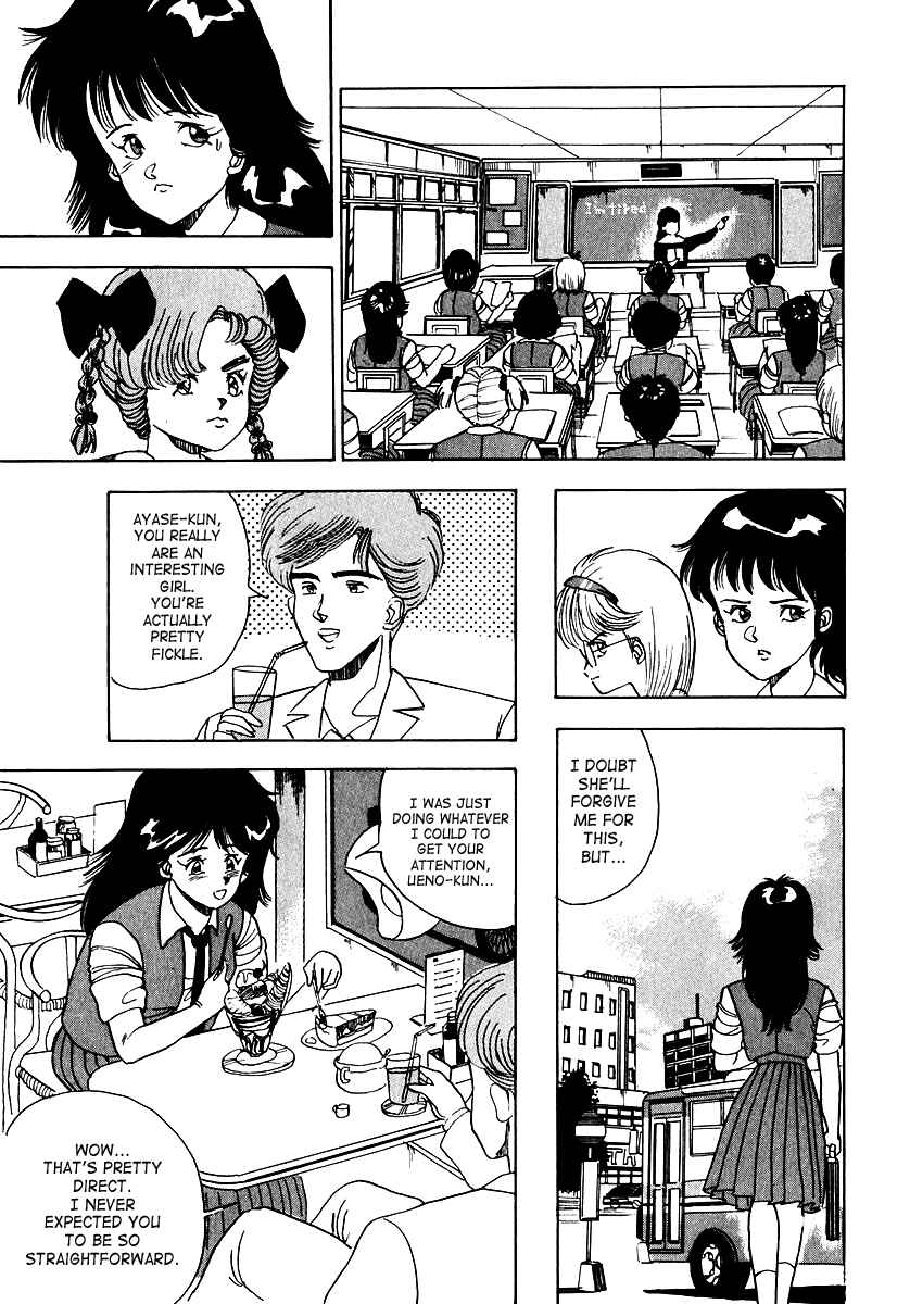 Page 68 Chapter Unknown_e512 Oh! Parallel School