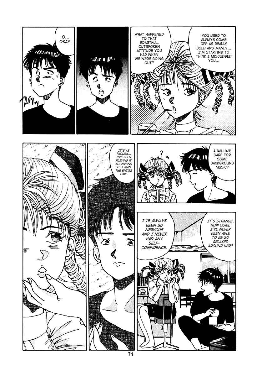 Page 75 Chapter Unknown_e512 Oh! Parallel School
