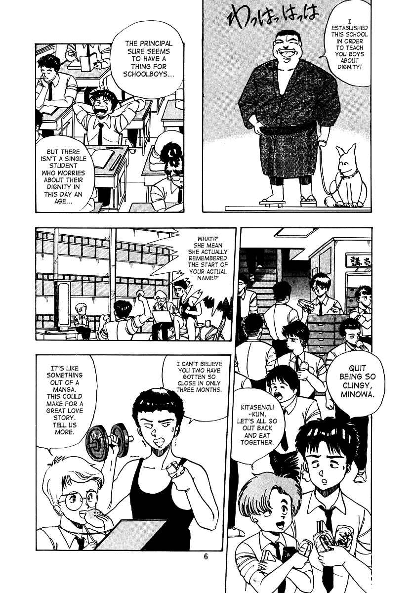 Page 9 Chapter Unknown_e512 Oh! Parallel School