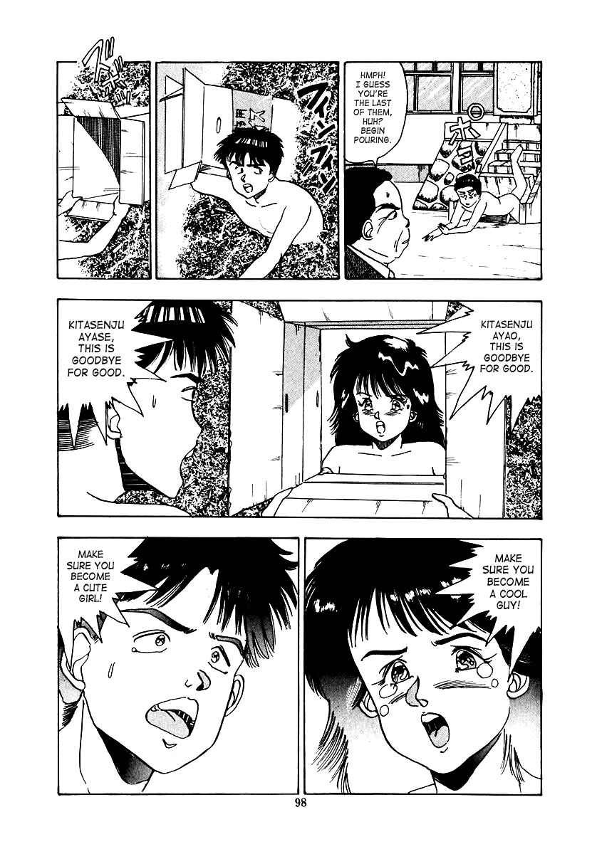 Page 97 Chapter Unknown_e512 Oh! Parallel School