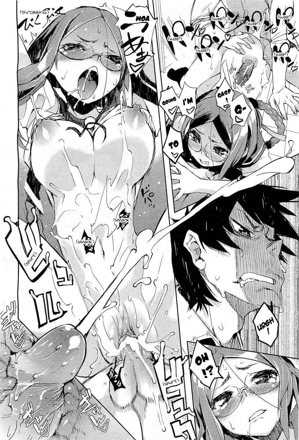 Page 24 Chapter 3 Kakushidere: Hidden Love
