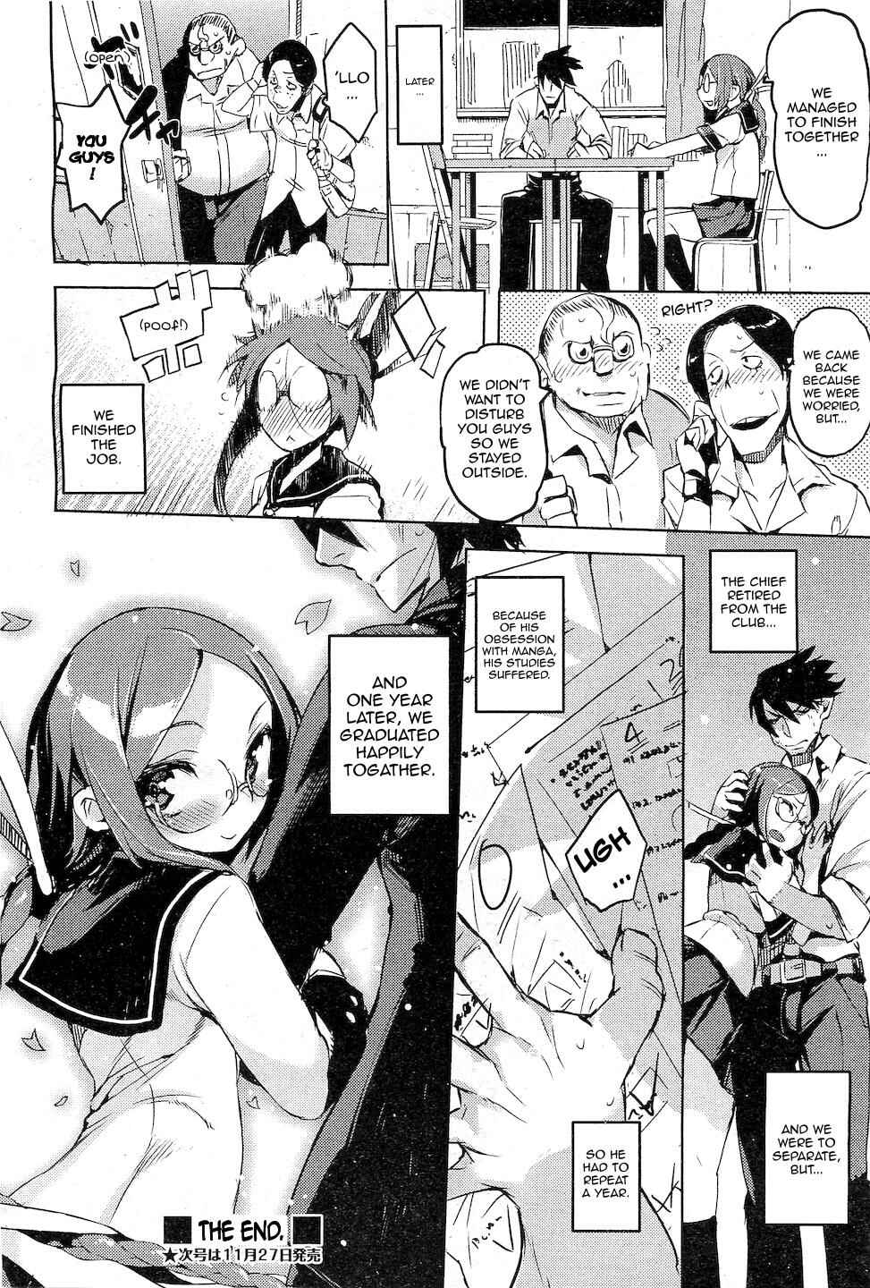 Page 26 Chapter 3 Kakushidere: Hidden Love