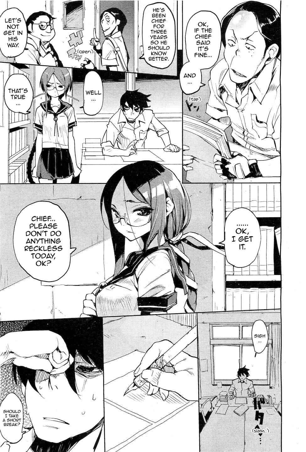 Page 3 Chapter 3 Kakushidere: Hidden Love