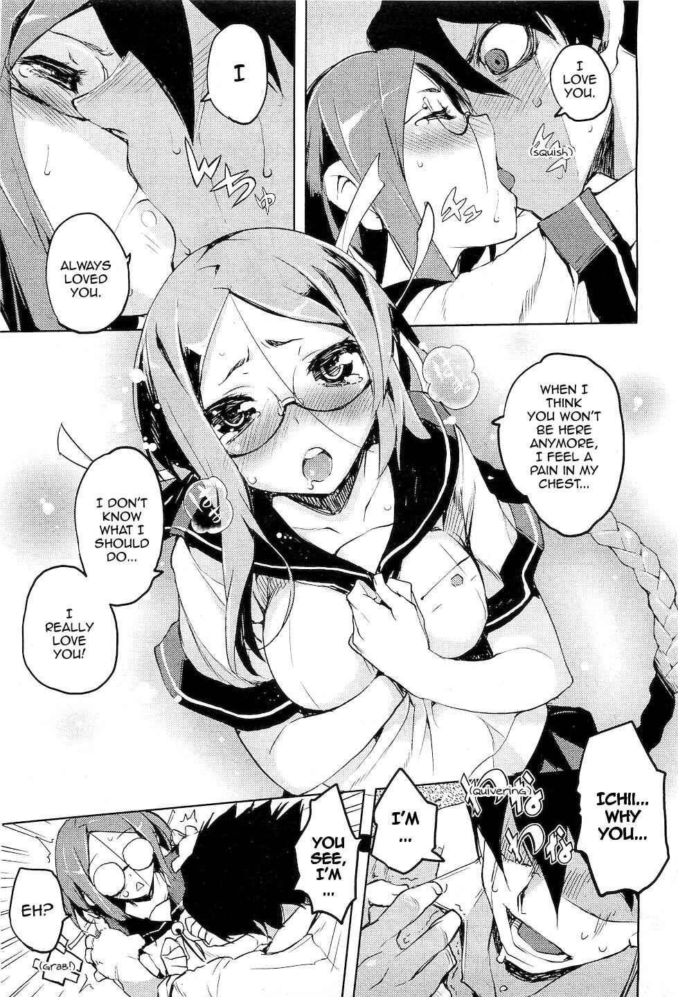 Page 9 Chapter 3 Kakushidere: Hidden Love