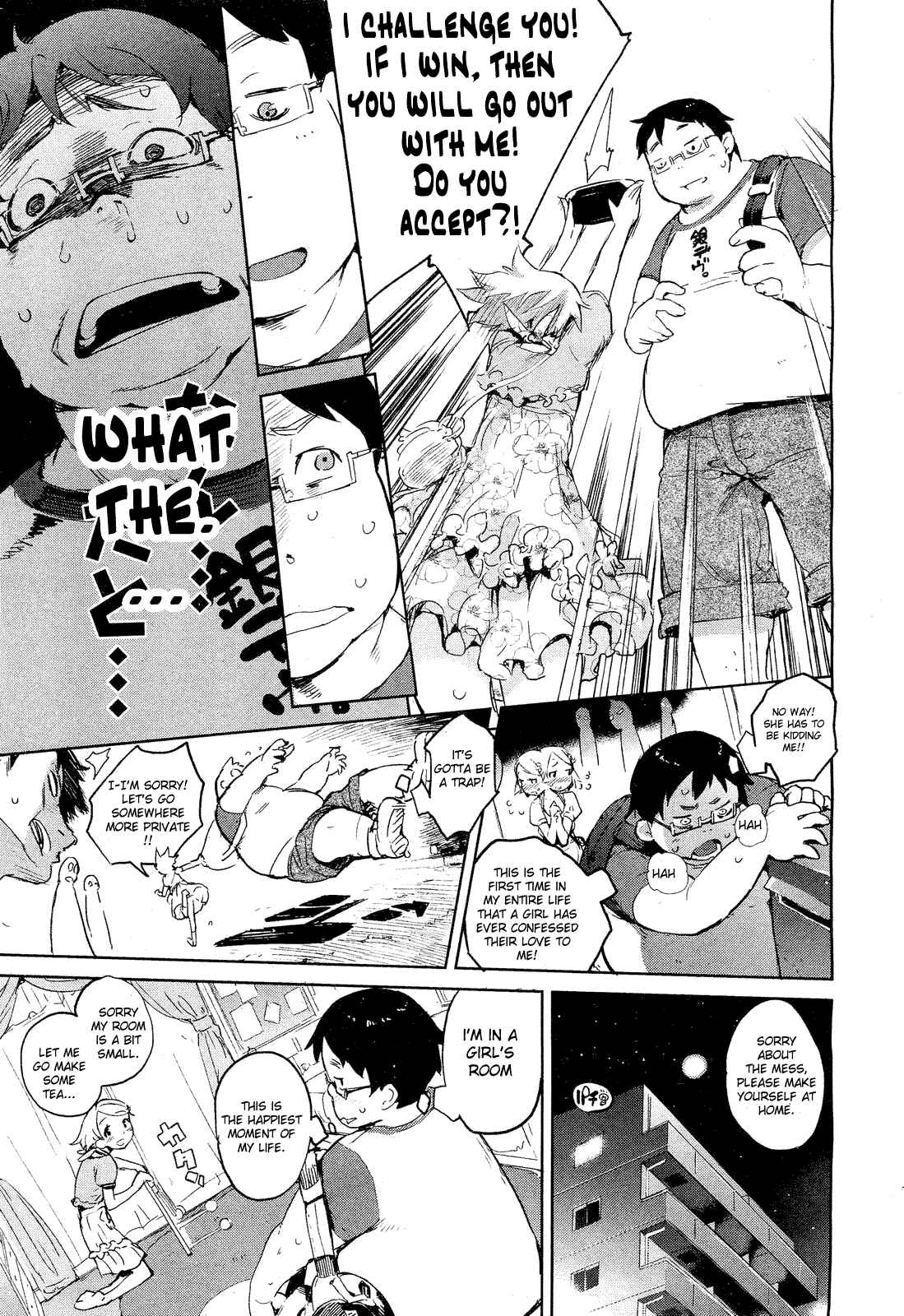 Page 3 Chapter 6 Kakushidere: Hidden Love