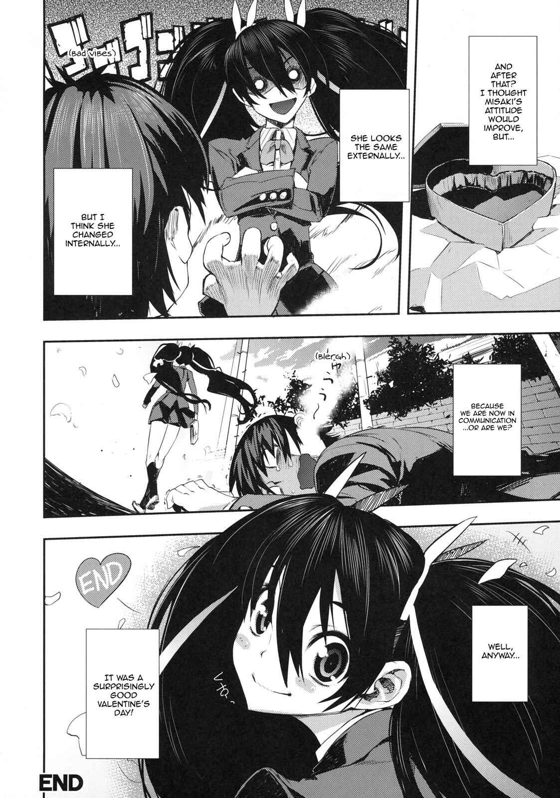 Page 19 Chapter 4 Kakushidere: Hidden Love