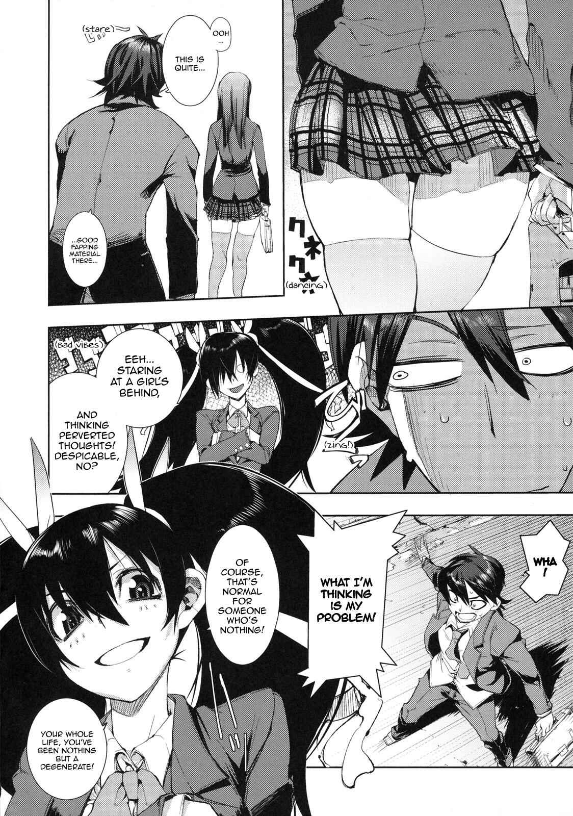 Page 2 Chapter 4 Kakushidere: Hidden Love