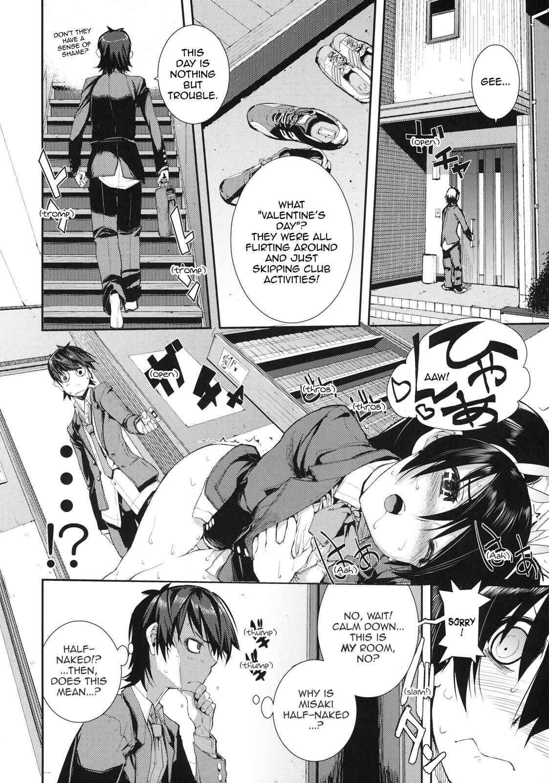 Page 4 Chapter 4 Kakushidere: Hidden Love
