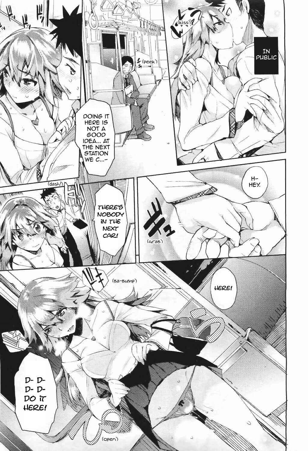 Page 11 Chapter 2 Kakushidere: Hidden Love