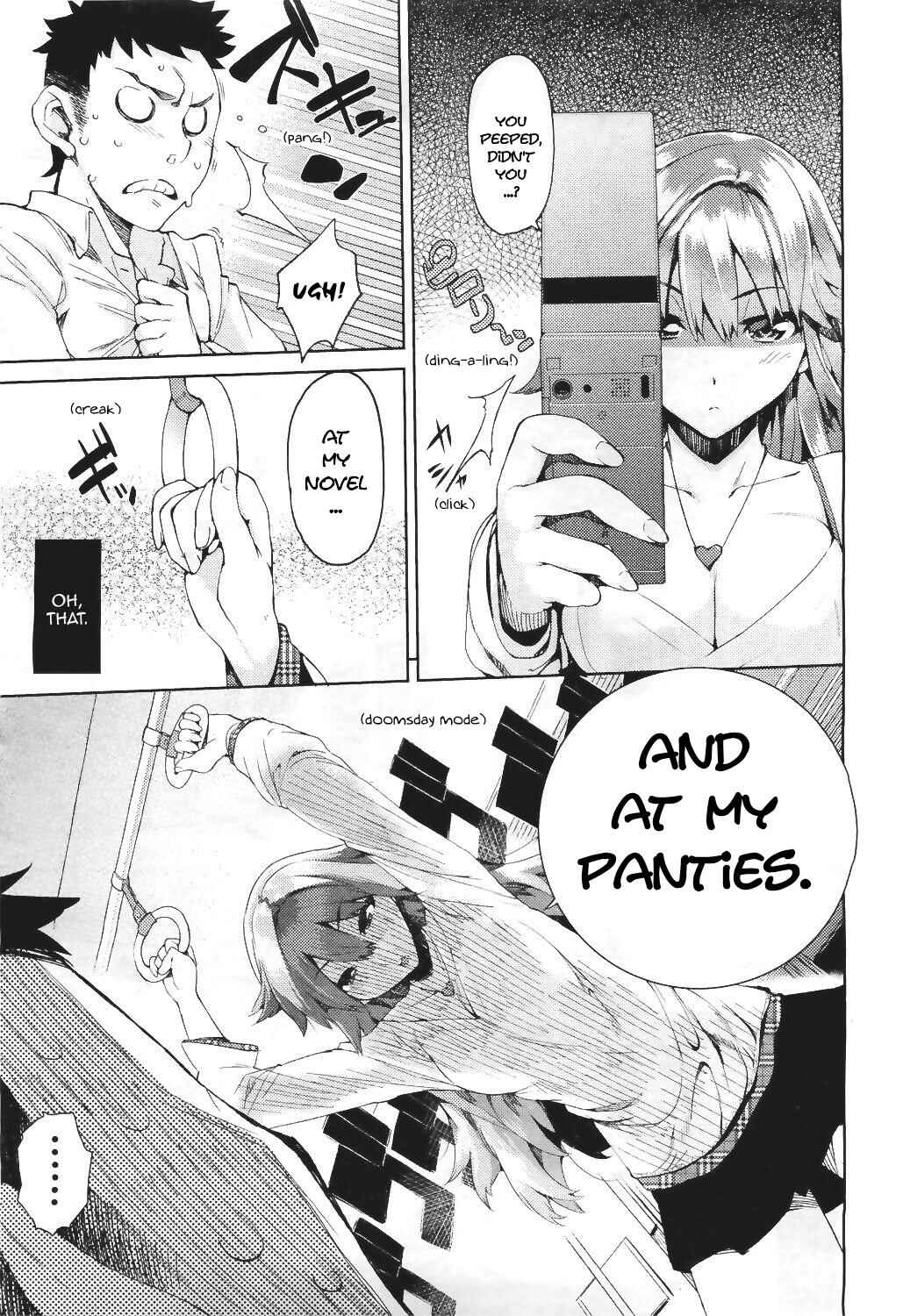 Page 3 Chapter 2 Kakushidere: Hidden Love