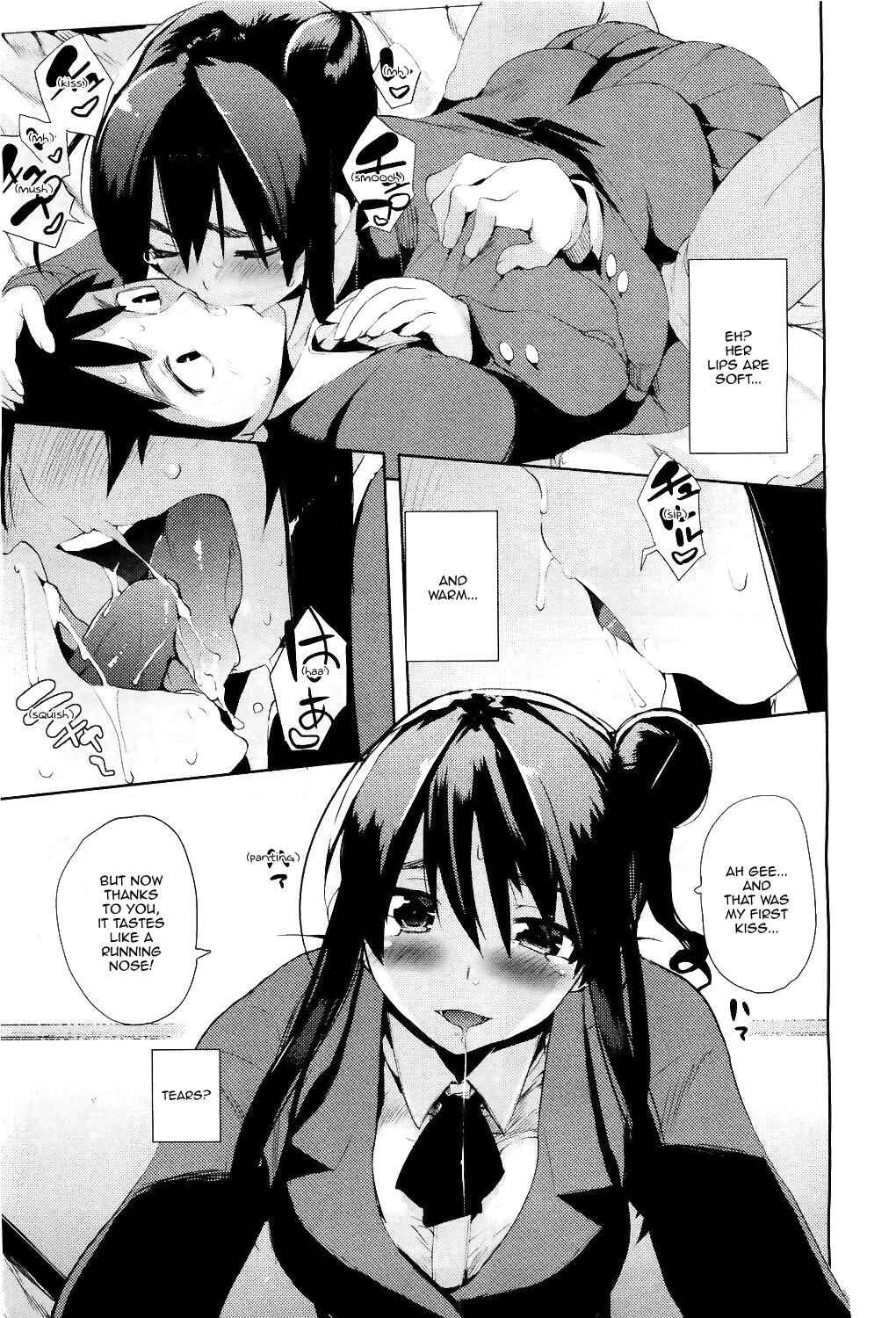 Page 11 Chapter 5 Kakushidere: Hidden Love