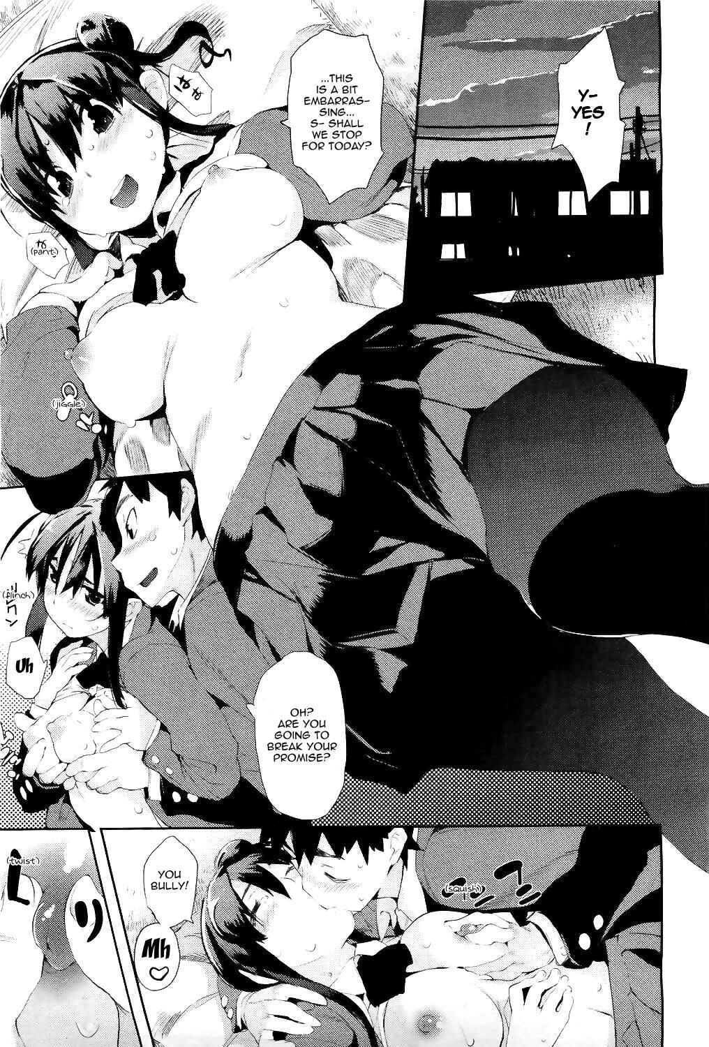 Page 15 Chapter 5 Kakushidere: Hidden Love