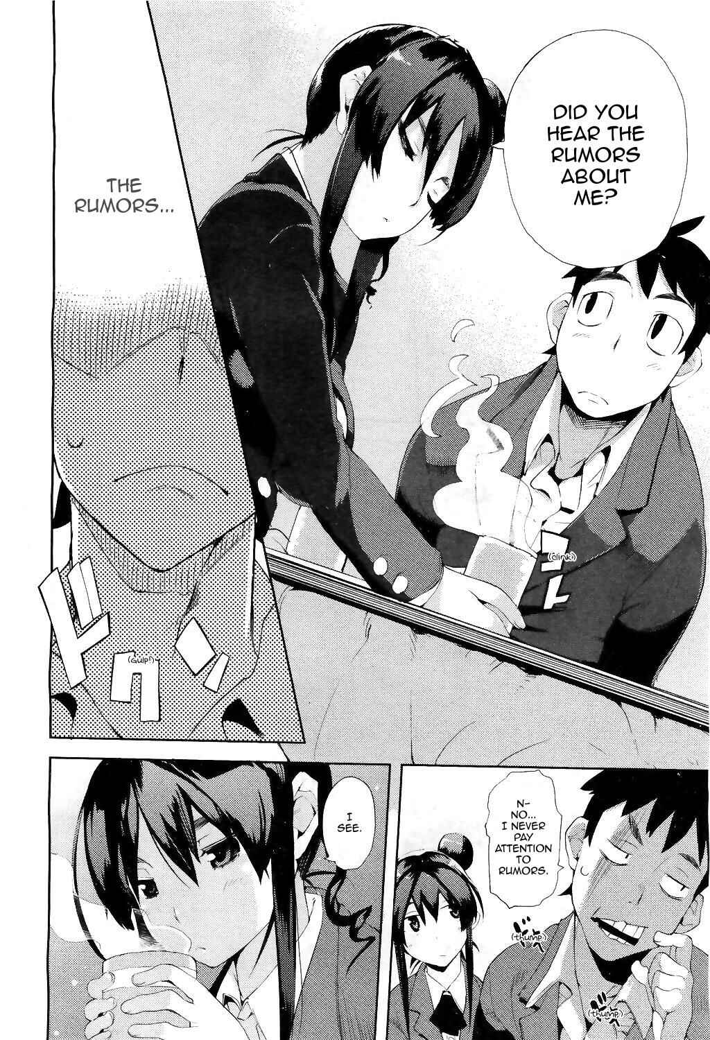 Page 4 Chapter 5 Kakushidere: Hidden Love