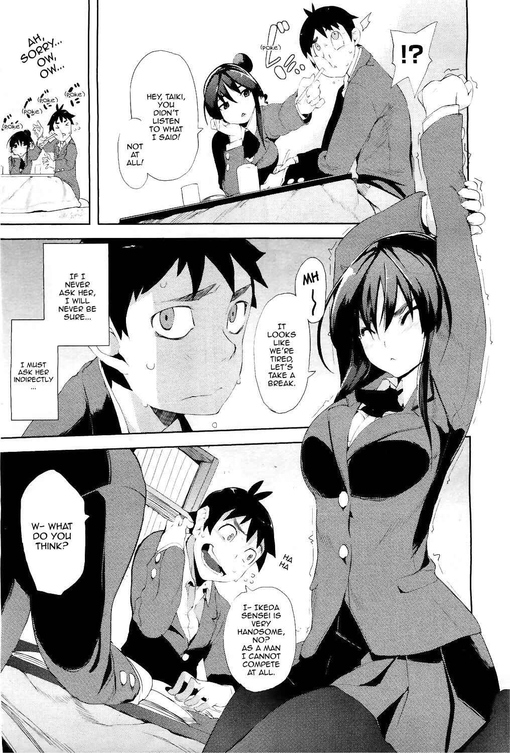 Page 7 Chapter 5 Kakushidere: Hidden Love