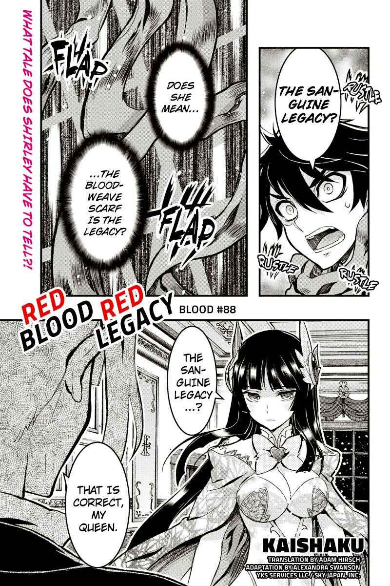 Page 1 Chapter 88 Akaaka Toshita Chi no Monogatari