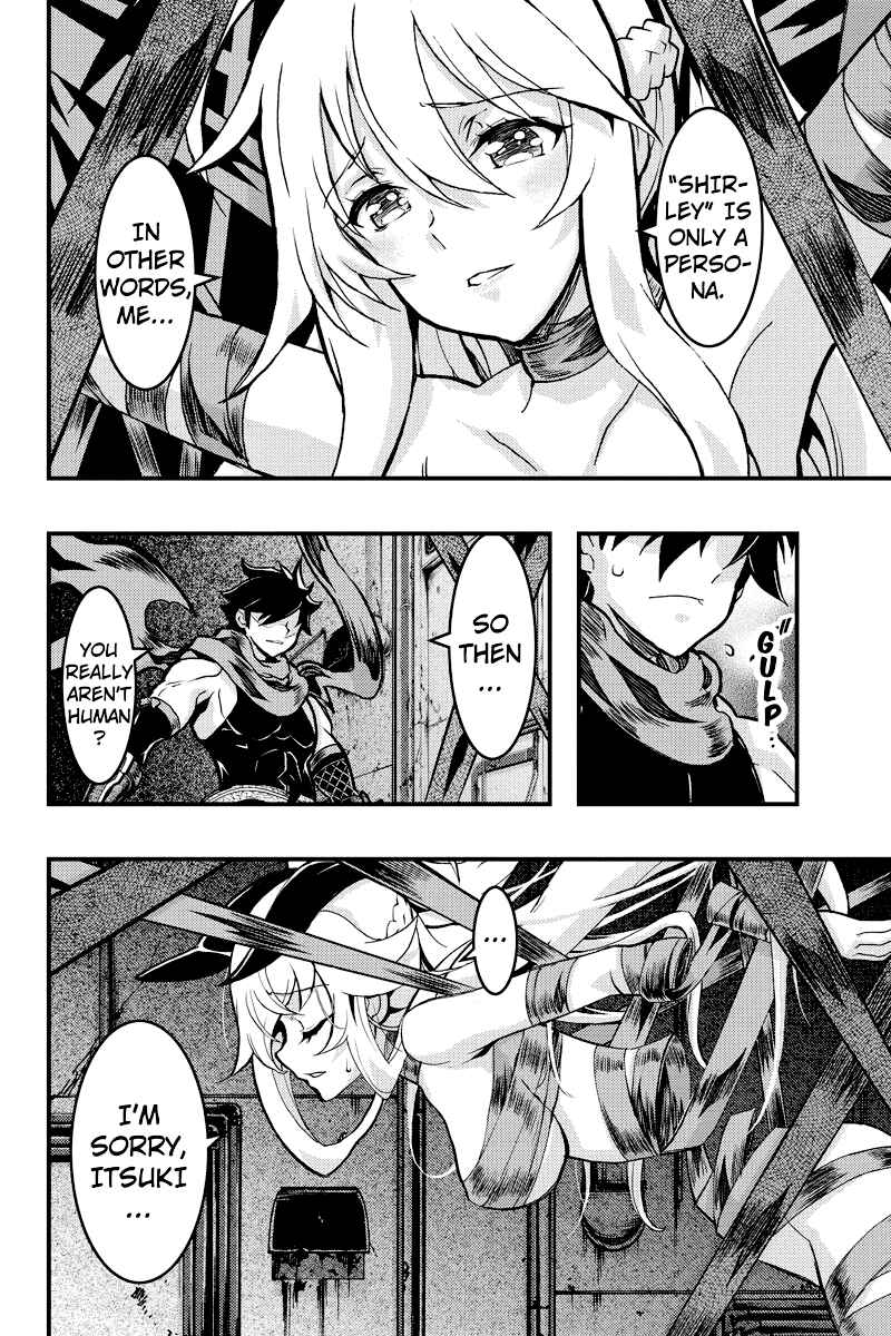 Page 7 Chapter 88 Akaaka Toshita Chi no Monogatari