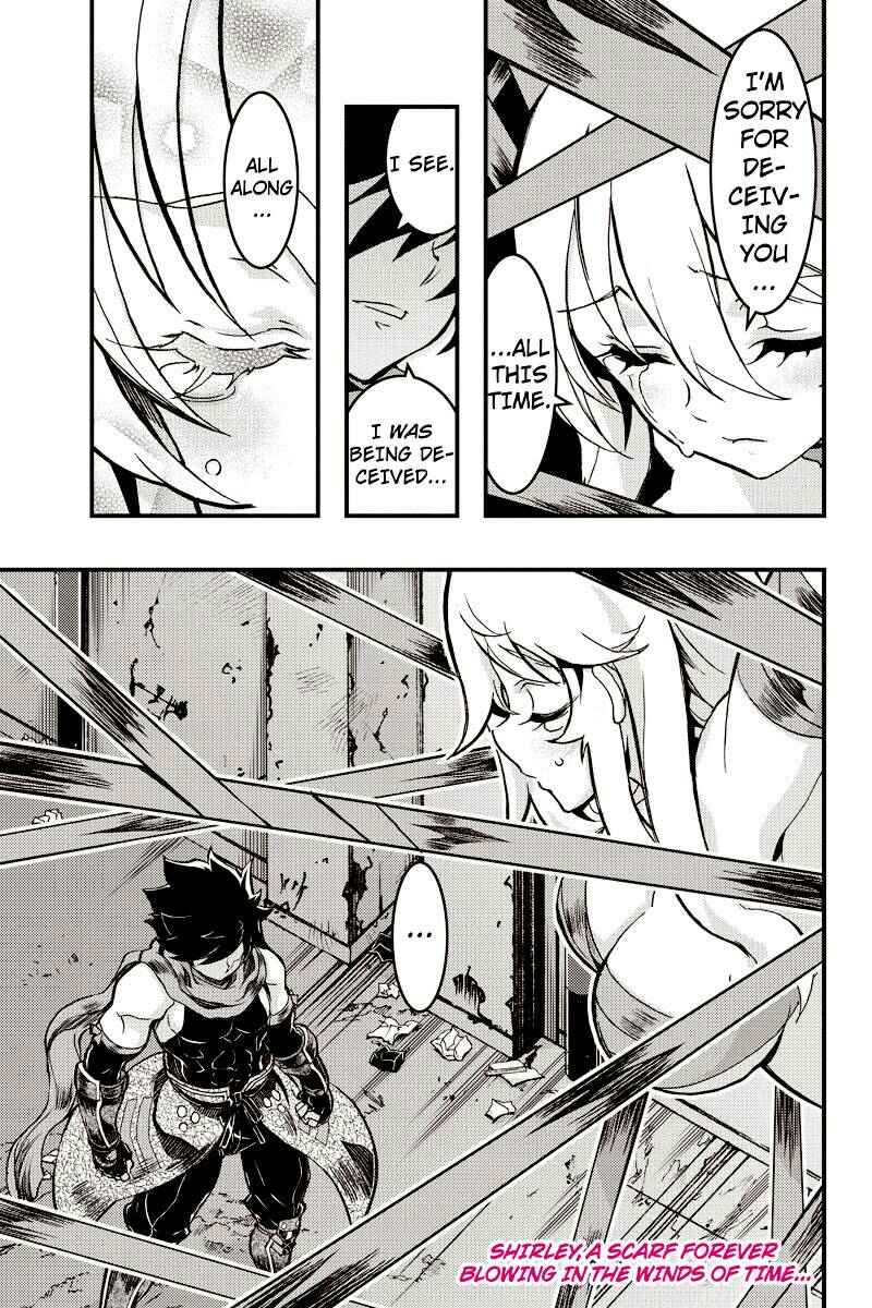 Page 8 Chapter 88 Akaaka Toshita Chi no Monogatari