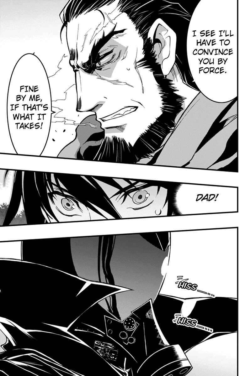 Page 11 Chapter 10 Akaaka Toshita Chi no Monogatari