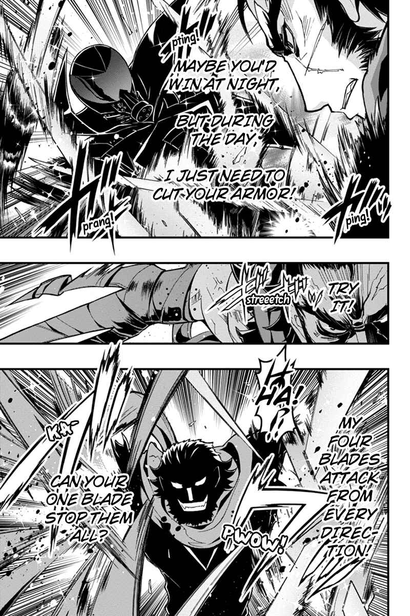 Page 13 Chapter 10 Akaaka Toshita Chi no Monogatari