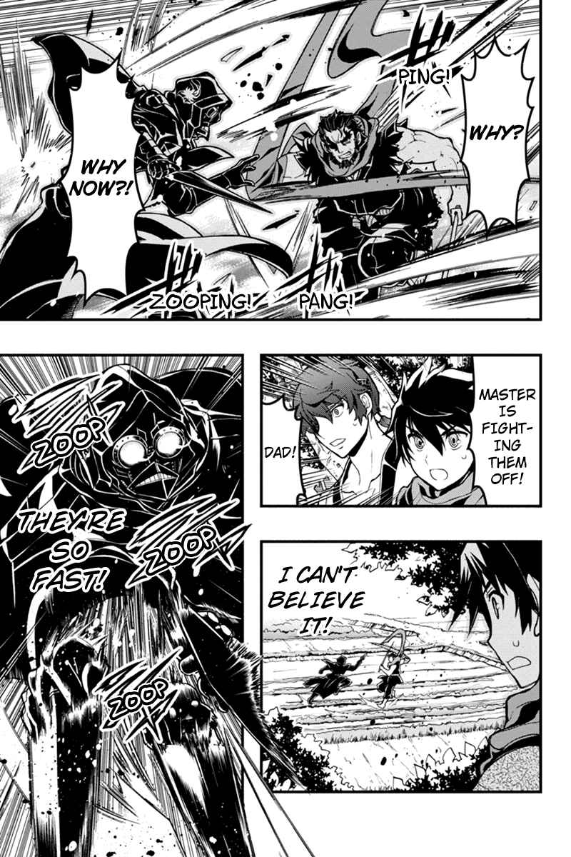 Page 5 Chapter 10 Akaaka Toshita Chi no Monogatari