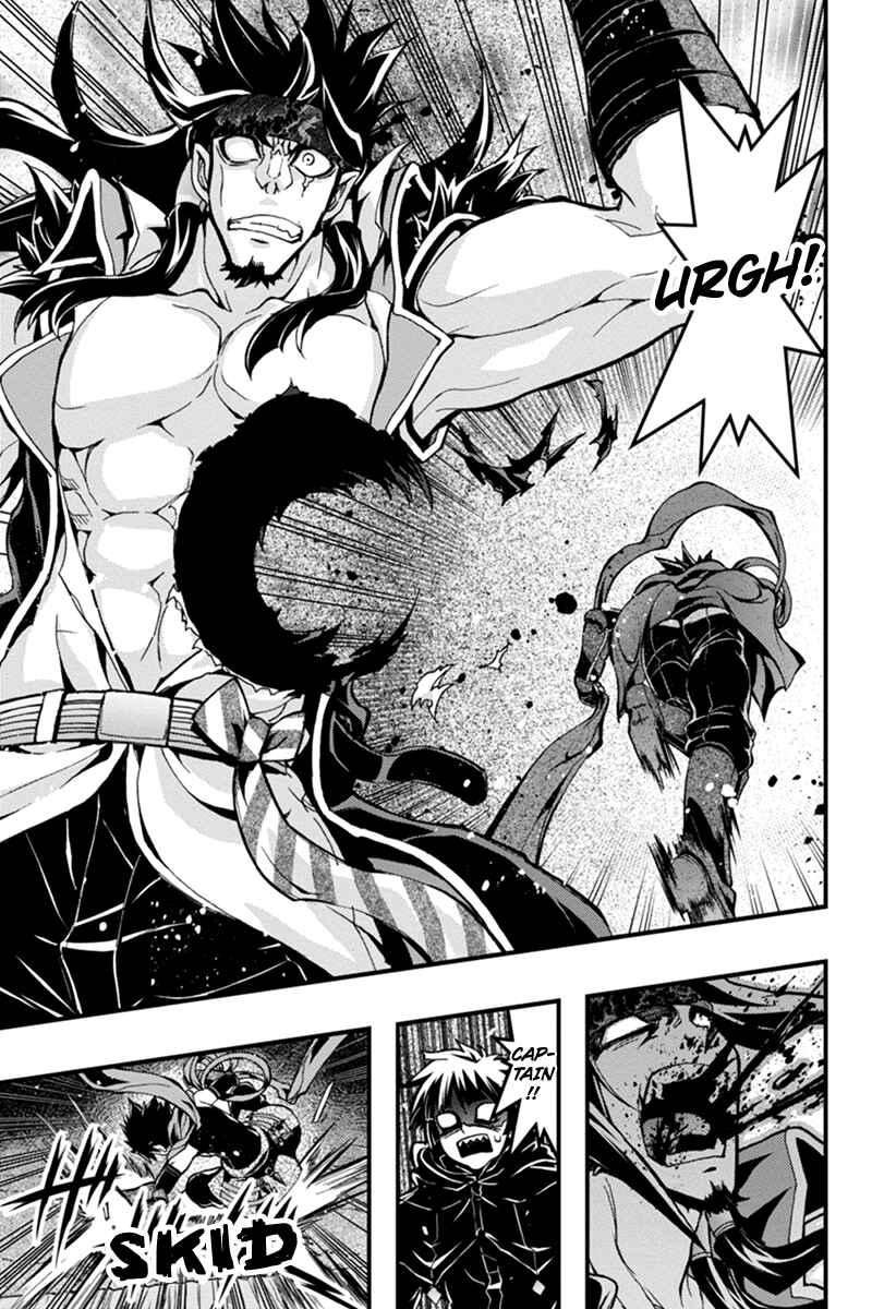 Page 9 Chapter 36 Akaaka Toshita Chi no Monogatari