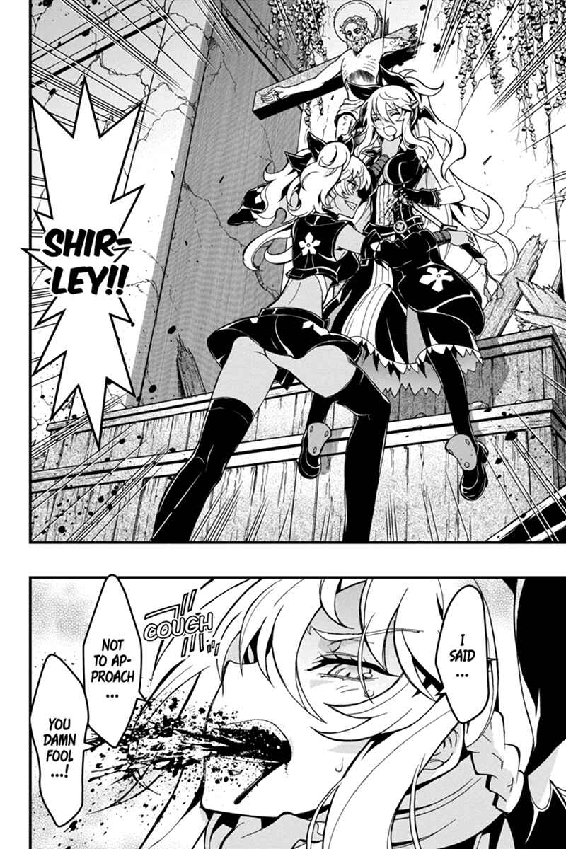 Page 8 Chapter 52 Akaaka Toshita Chi no Monogatari