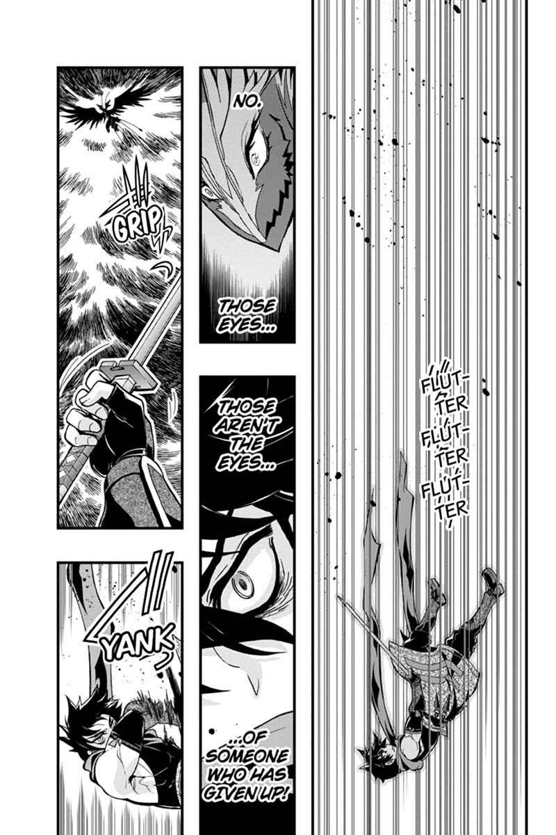 Page 4 Chapter 54 Akaaka Toshita Chi no Monogatari
