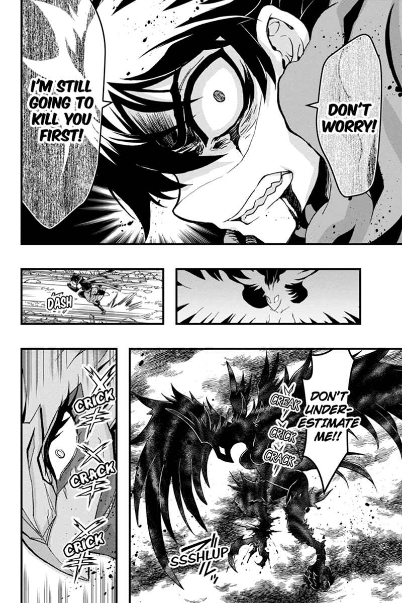 Page 7 Chapter 54 Akaaka Toshita Chi no Monogatari