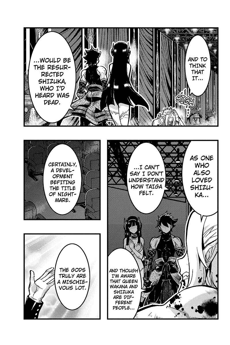 Page 6 Chapter 102 Akaaka Toshita Chi no Monogatari