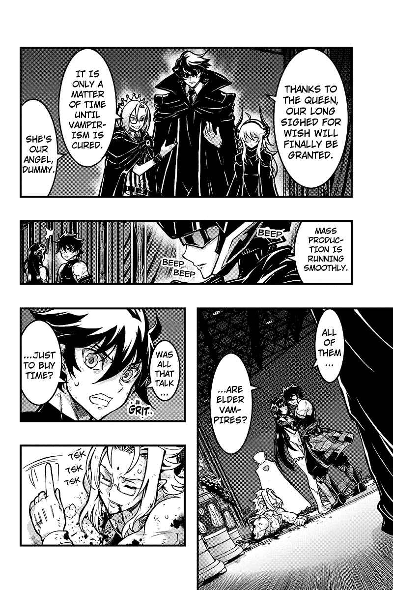 Page 7 Chapter 102 Akaaka Toshita Chi no Monogatari
