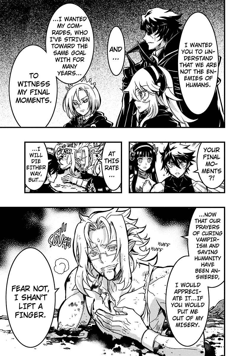 Page 8 Chapter 102 Akaaka Toshita Chi no Monogatari