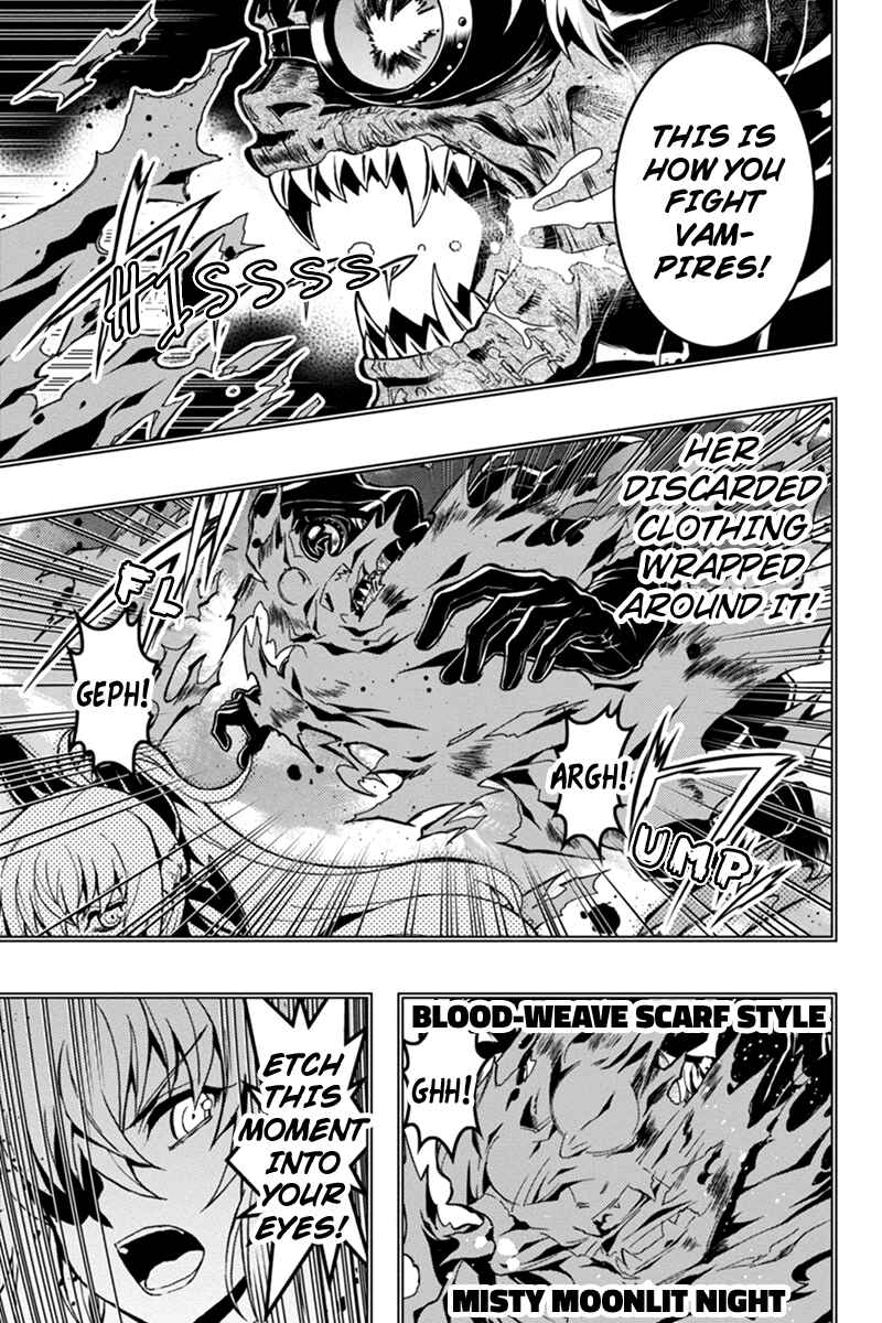 Page 15 Chapter 27 Akaaka Toshita Chi no Monogatari