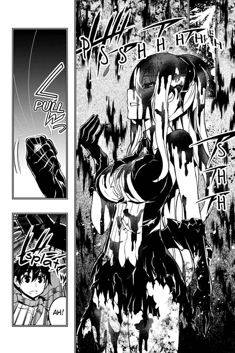 Page 20 Chapter 27 Akaaka Toshita Chi no Monogatari