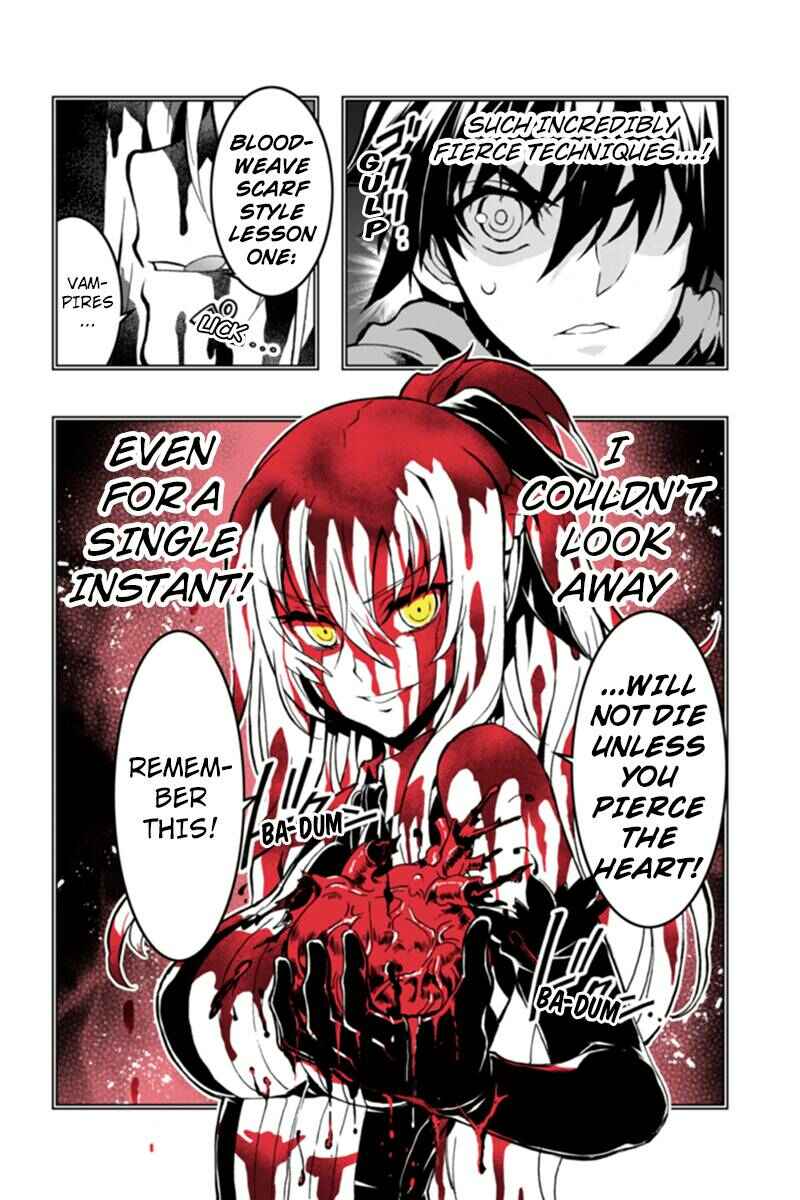 Page 21 Chapter 27 Akaaka Toshita Chi no Monogatari