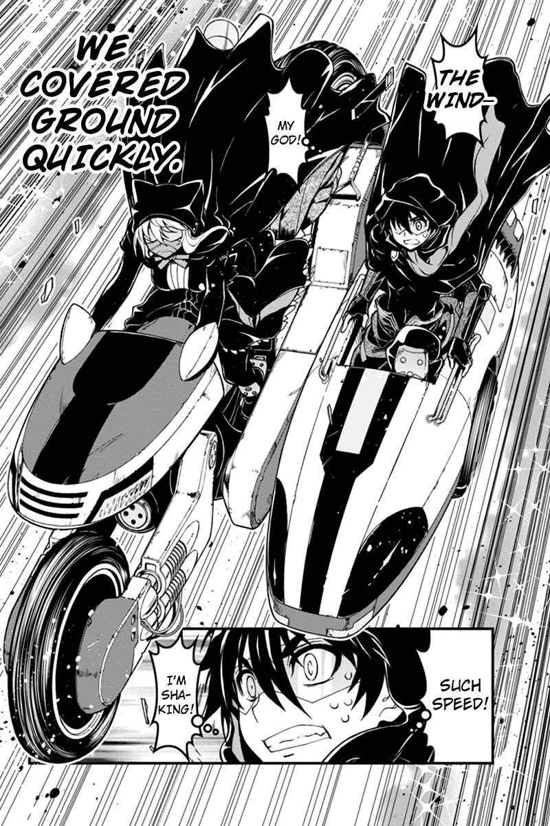Page 5 Chapter 27 Akaaka Toshita Chi no Monogatari