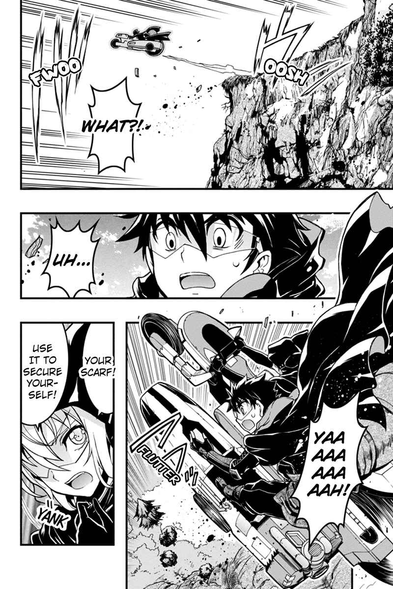 Page 8 Chapter 27 Akaaka Toshita Chi no Monogatari