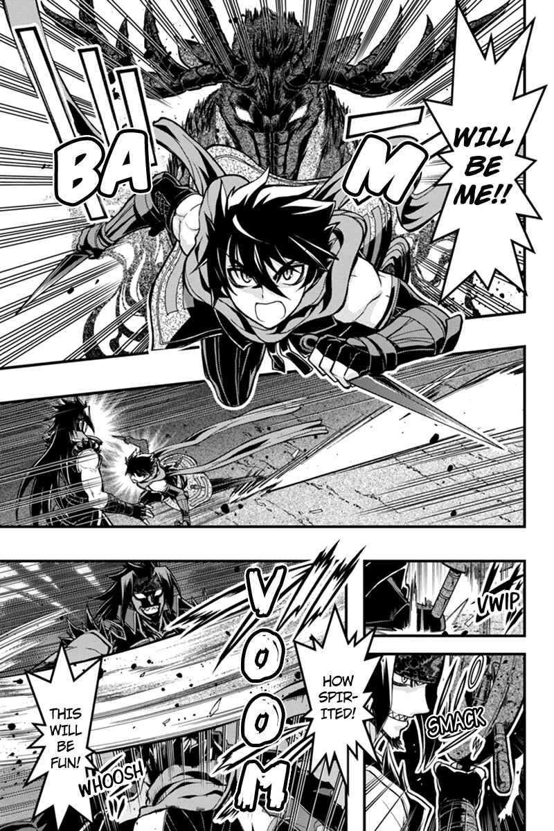 Page 9 Chapter 37 Akaaka Toshita Chi no Monogatari