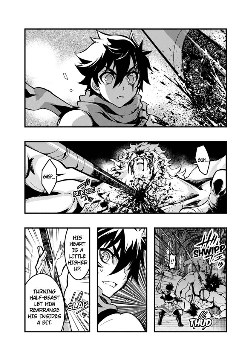 Page 3 Chapter 64 Akaaka Toshita Chi no Monogatari